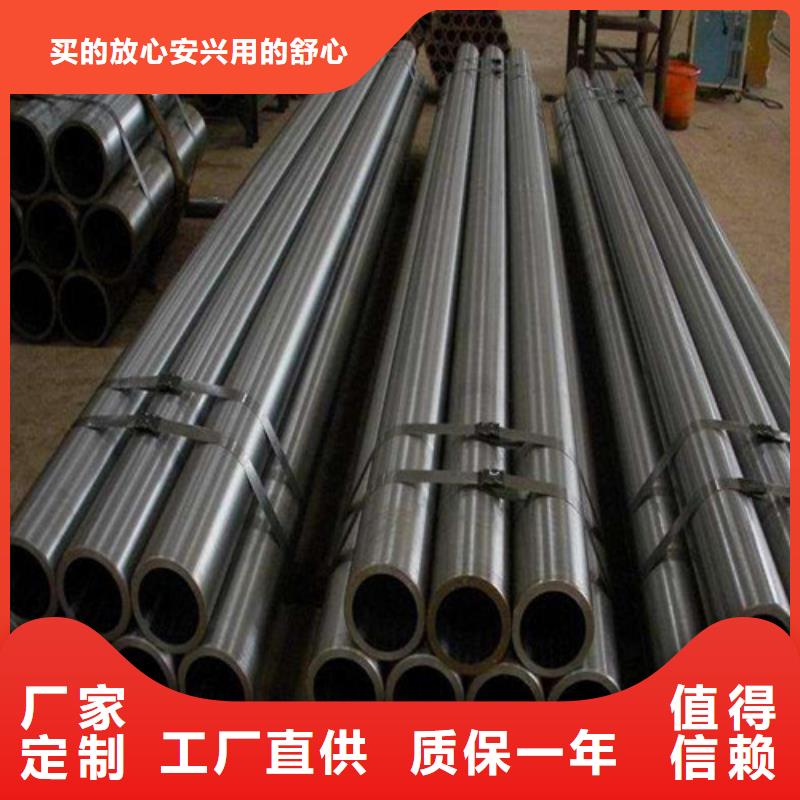 絎磨管廠(chǎng)家定制