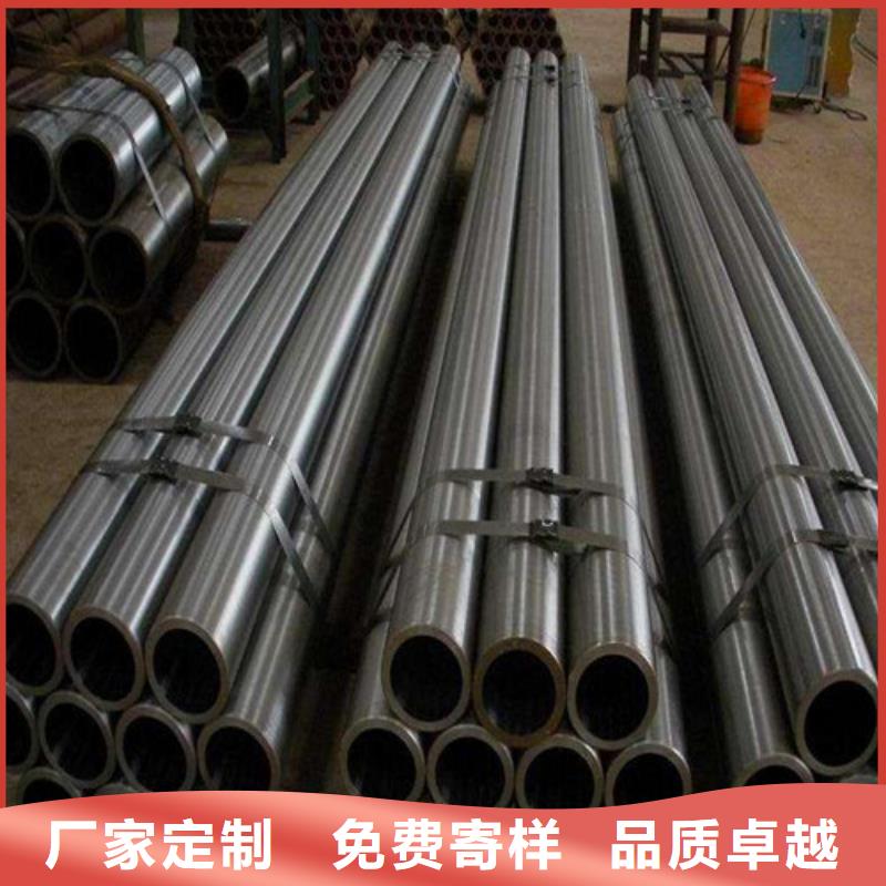 絎磨管廠家，現(xiàn)貨