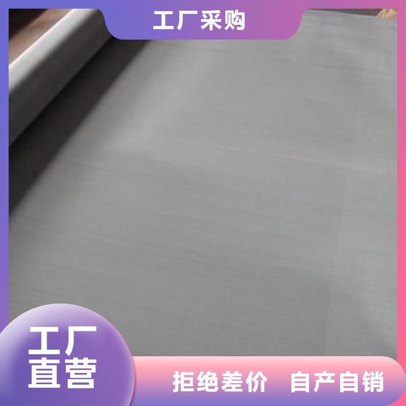 不銹鋼板廠家