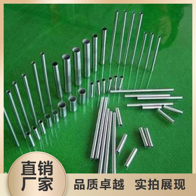 不銹鋼管實(shí)體廠家
