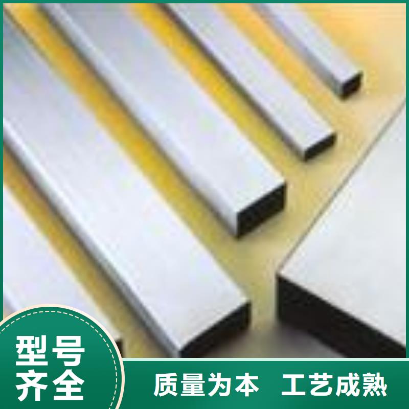 不銹鋼管免費(fèi)咨詢