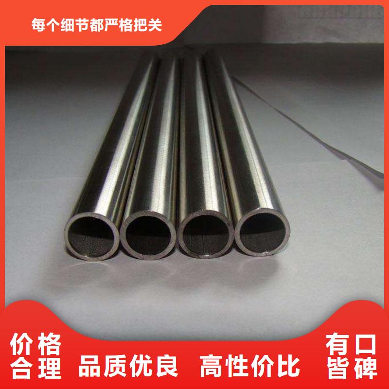 注重不銹鋼管質(zhì)量的生產(chǎn)廠家
