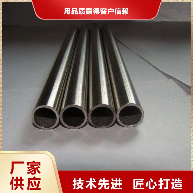 定做不銹鋼管的當(dāng)?shù)貜S家本地經(jīng)銷商