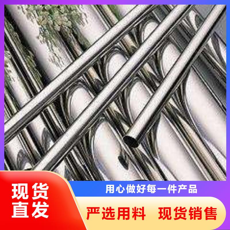 不銹鋼管_多年生產(chǎn)經(jīng)驗大量現(xiàn)貨