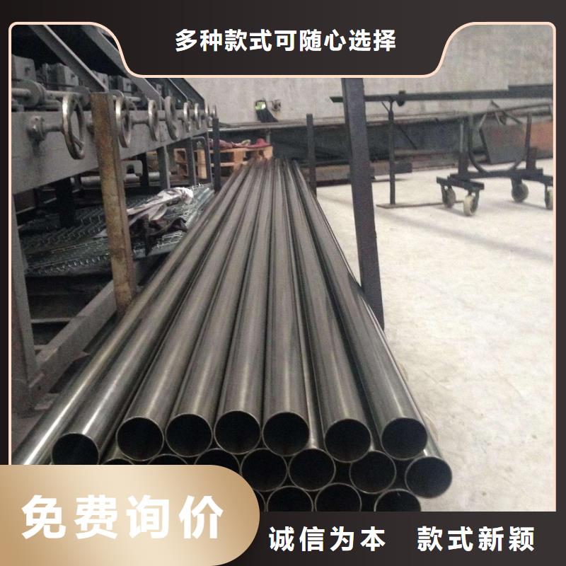 不銹鋼管標準