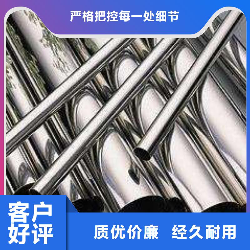 專業(yè)生產(chǎn)制造不銹鋼管本地廠家