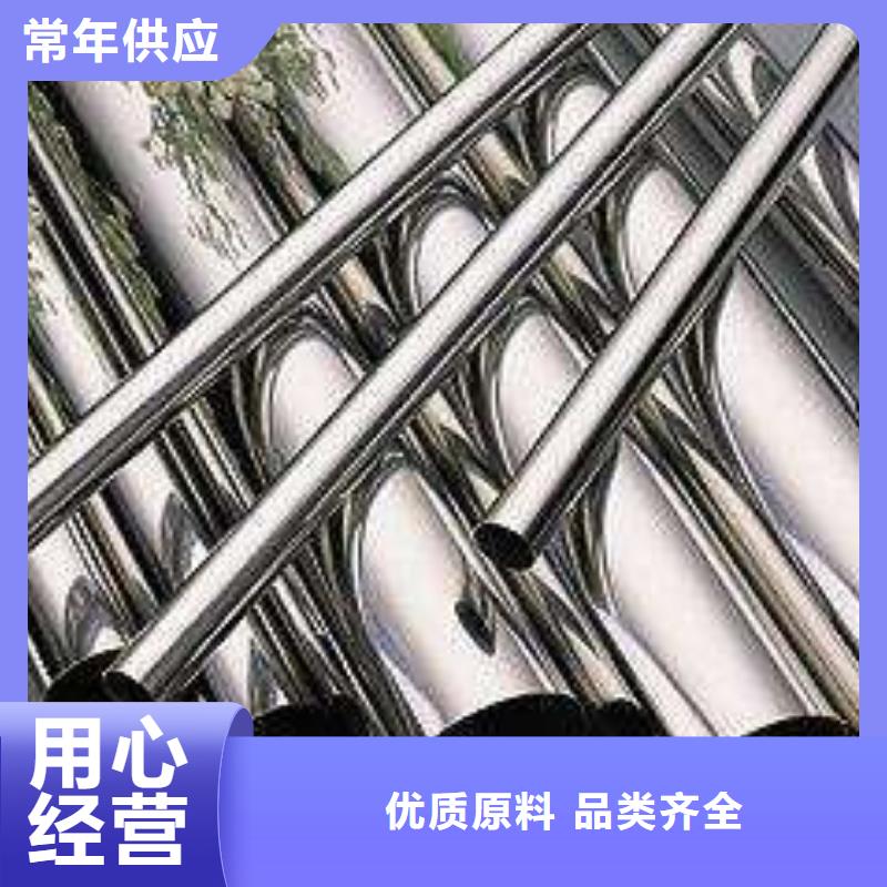 不銹鋼管十年生產(chǎn)經(jīng)驗