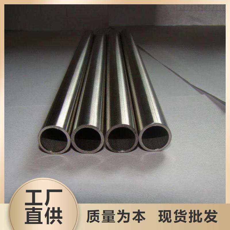 不銹鋼管、不銹鋼管廠家-誠信經(jīng)營