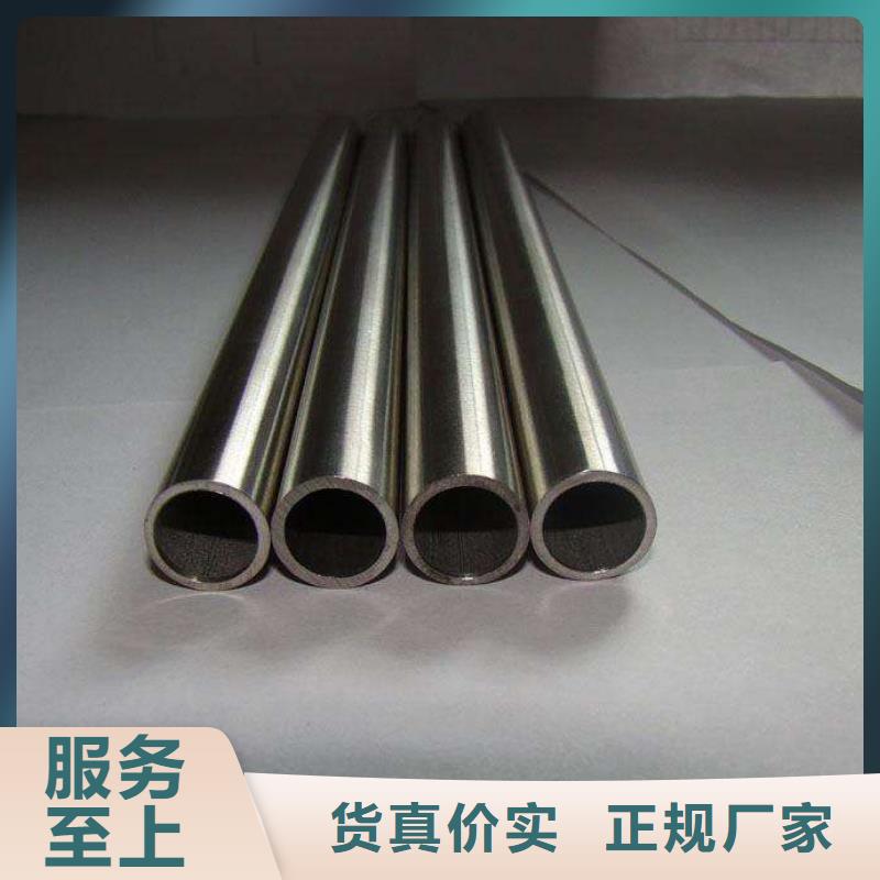 優(yōu)質(zhì)不銹鋼管庫(kù)存充足