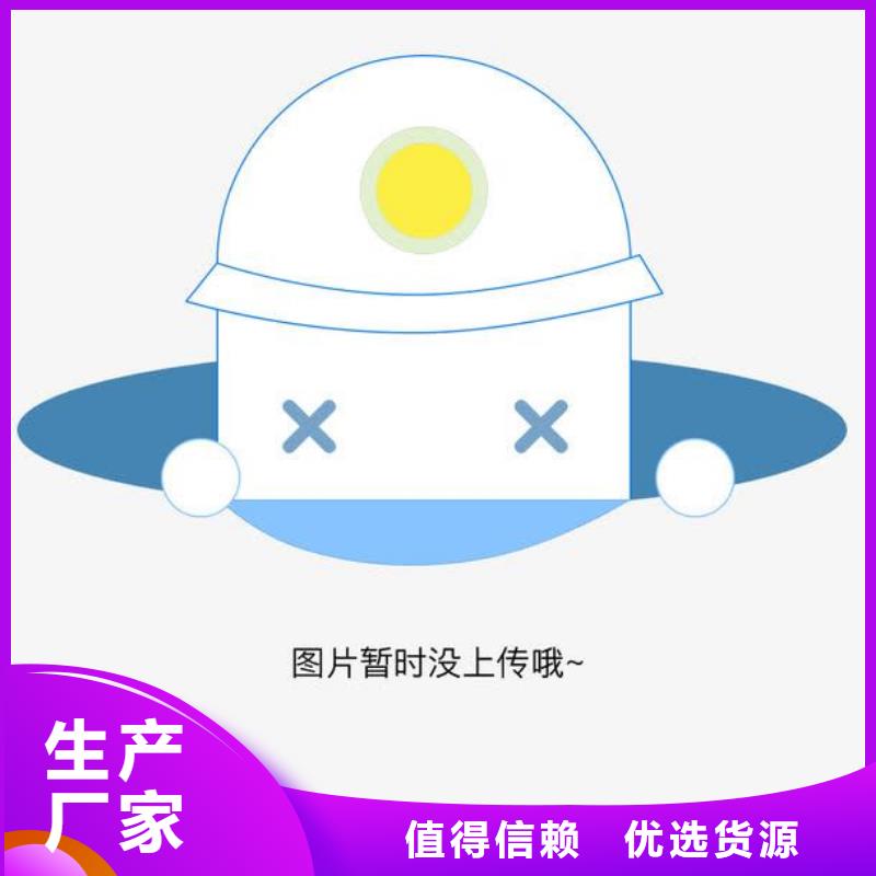 口碑好不銹鋼管廠家