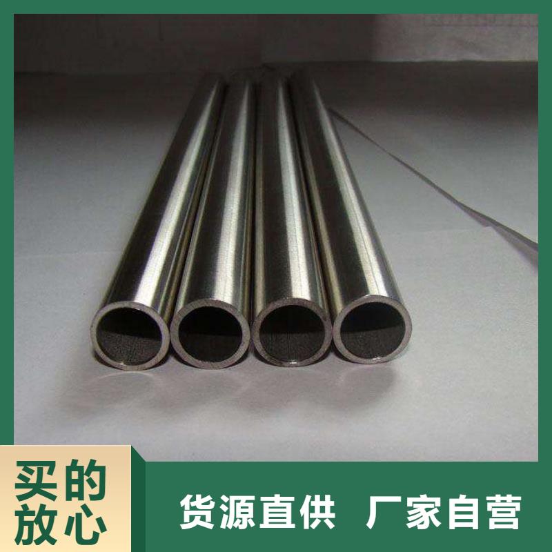 不銹鋼管用心服務(wù)專(zhuān)業(yè)生產(chǎn)N年