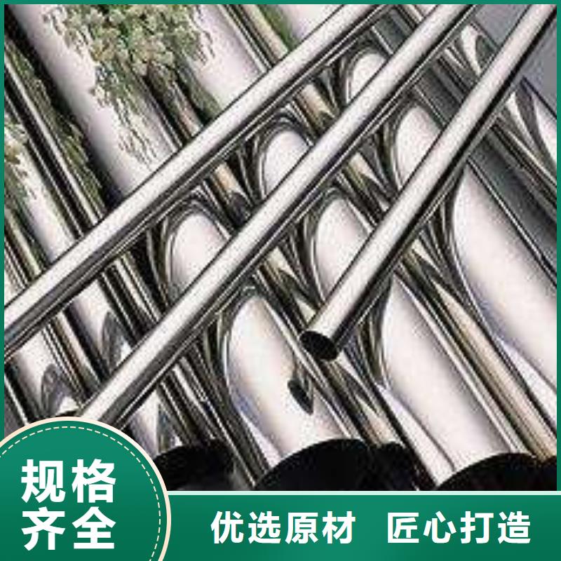 有現(xiàn)貨的不銹鋼管廠(chǎng)家本地供應(yīng)商