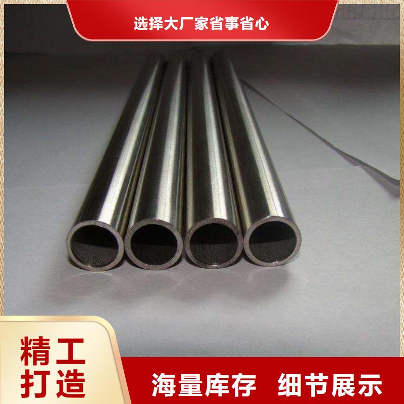 服務(wù)周到的不銹鋼管供貨商誠(chéng)信為本
