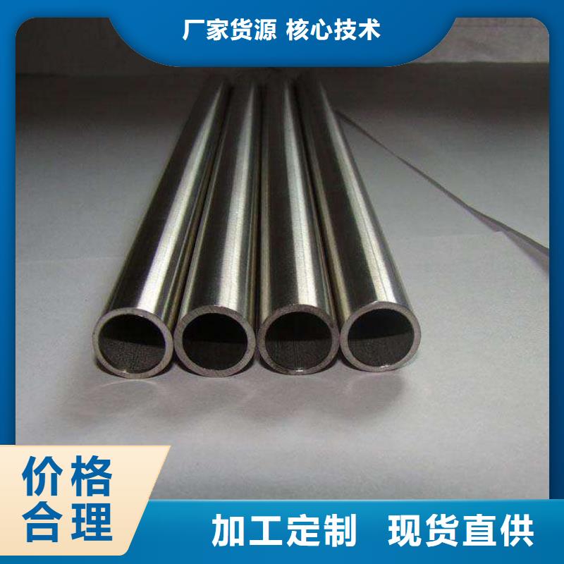 不銹鋼管款式多樣