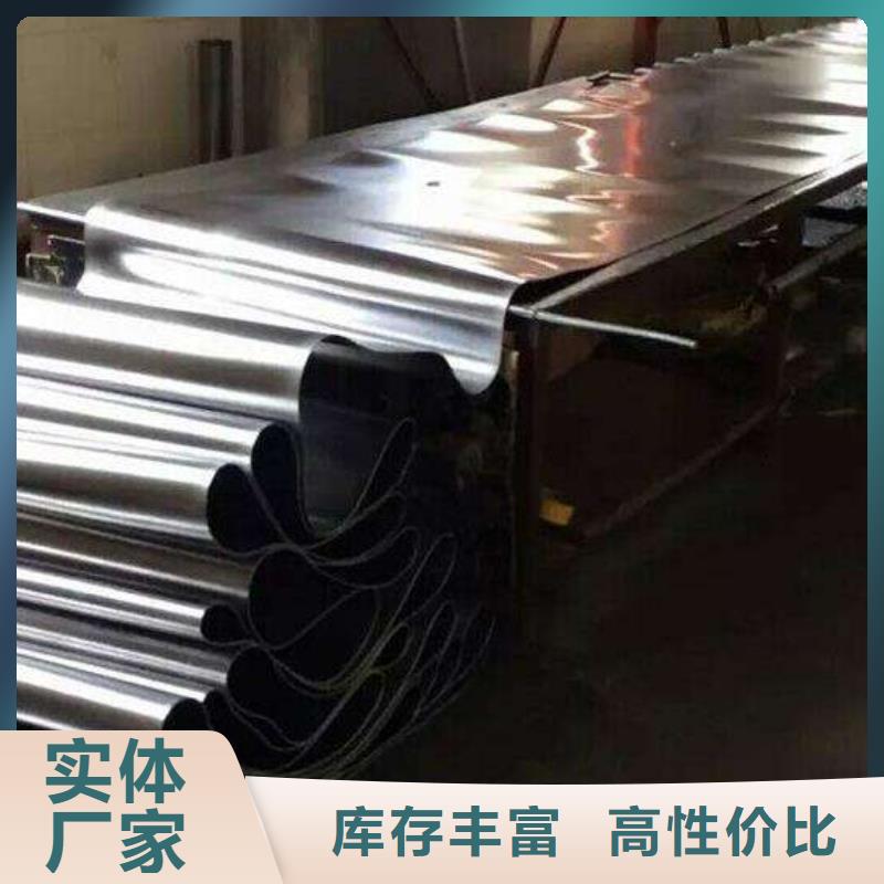 生產(chǎn)防護(hù)射線材料_品牌廠家本地供應(yīng)商