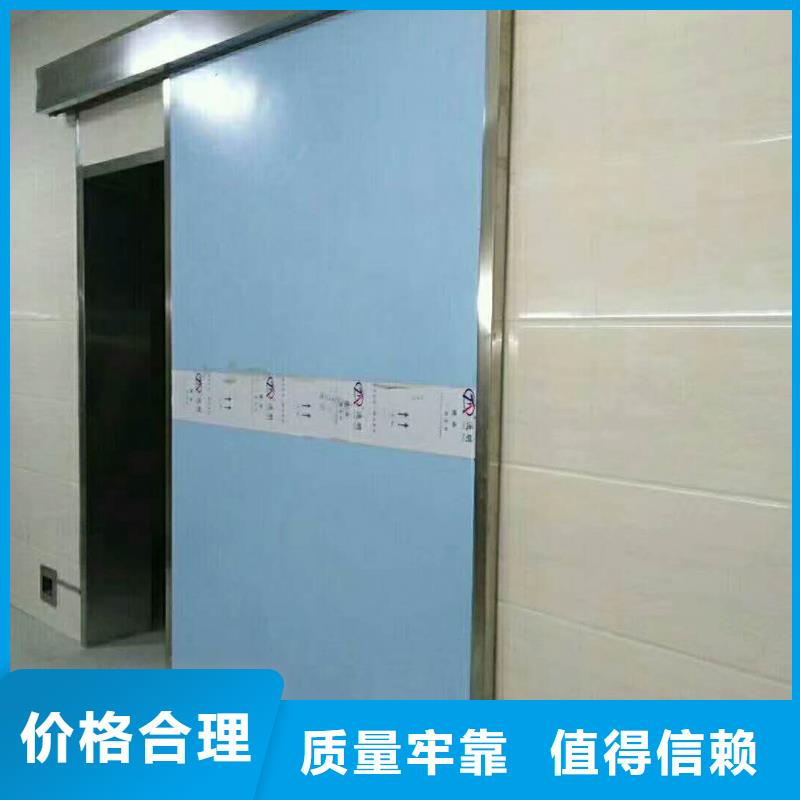 賣防護射線材料的實力廠家
