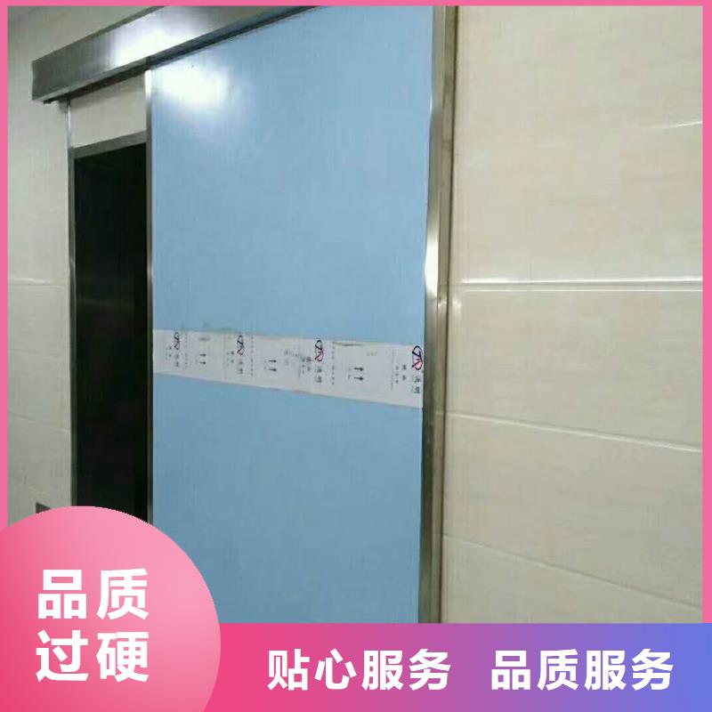 防護(hù)射線材料就近倉(cāng)庫(kù)發(fā)車