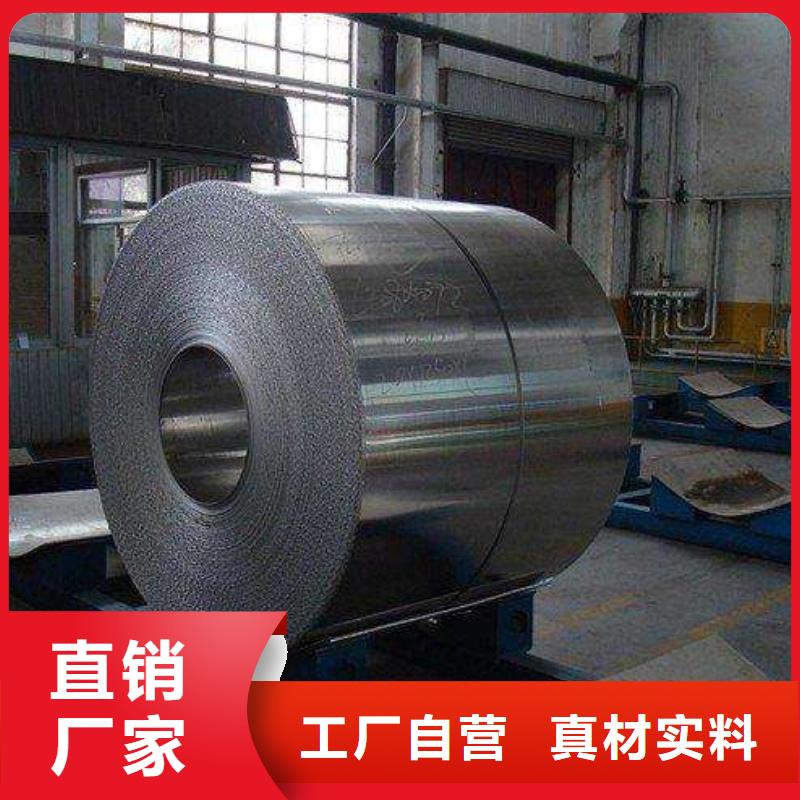 防護(hù)射線材料廠家實(shí)力強(qiáng)大