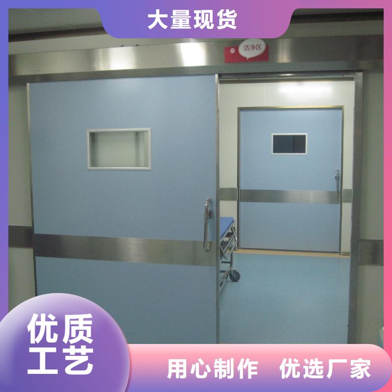 防護射線材料-只做精品