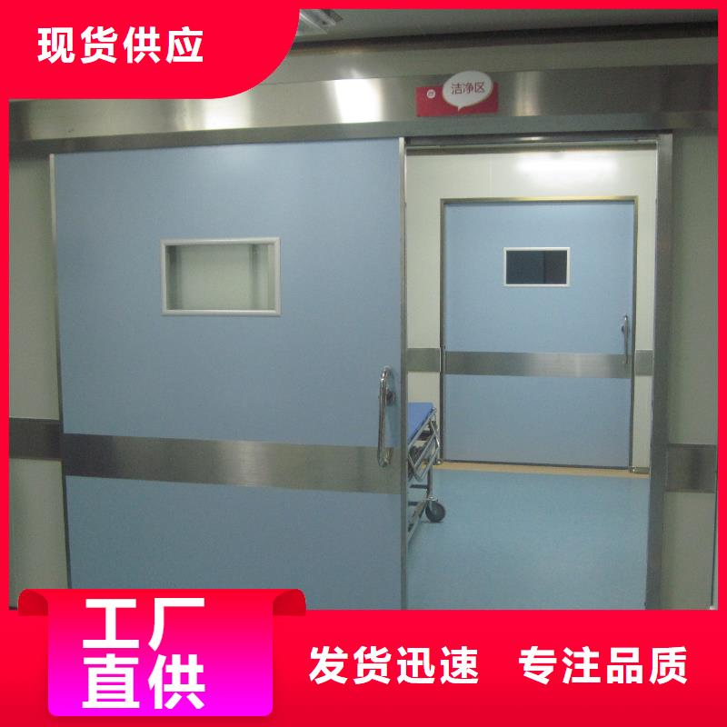 防護射線材料租賃
