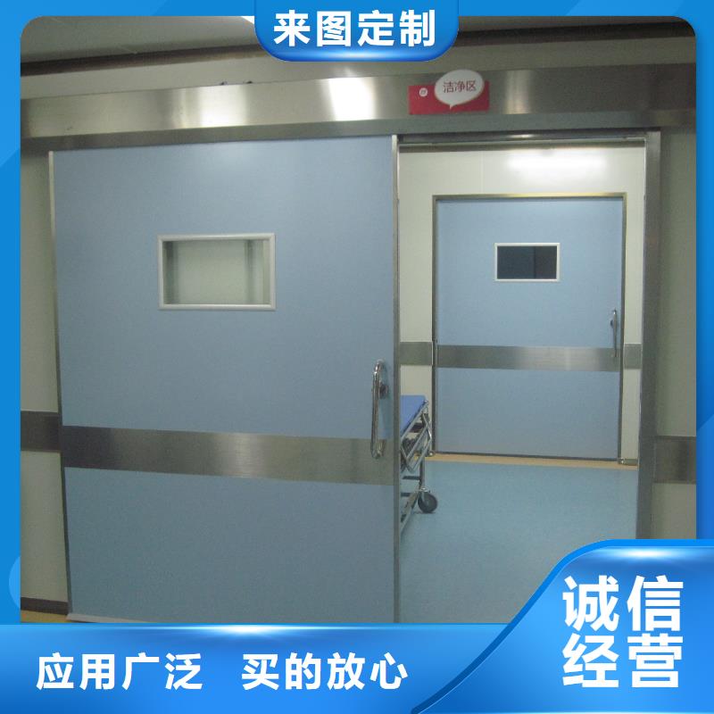 發(fā)貨及時(shí)的防護(hù)射線(xiàn)材料銷(xiāo)售廠(chǎng)家