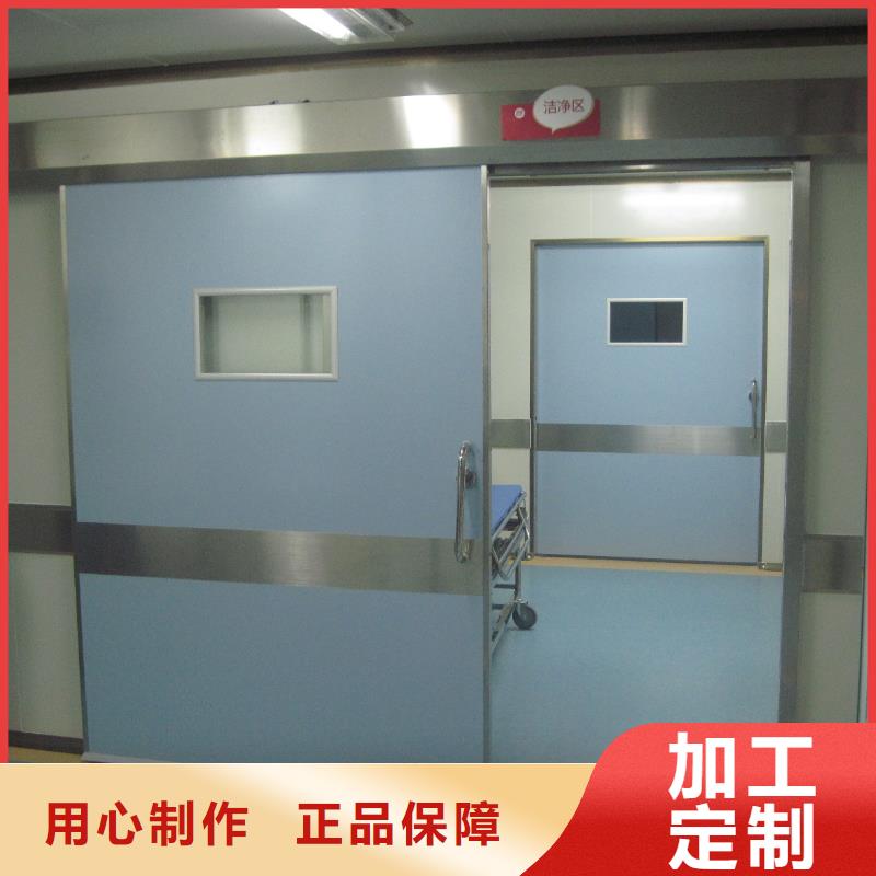 值得信賴的防護(hù)射線材料供應(yīng)商