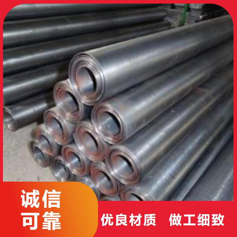 防護射線材料廠家現(xiàn)貨直發(fā)