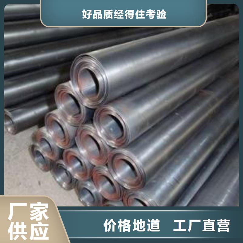 防護(hù)射線材料施工廠家廠家直營(yíng)