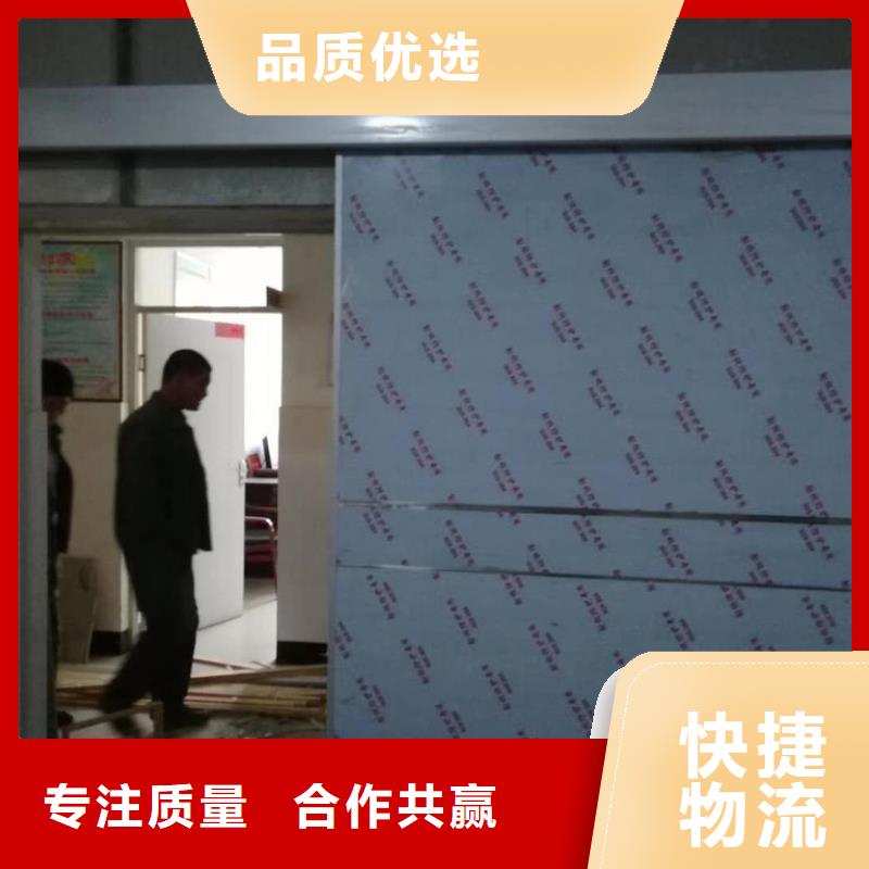 防護(hù)射線材料品質(zhì)過硬