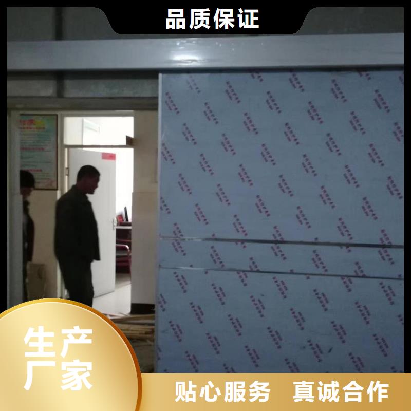 防護射線材料就近倉庫發(fā)車