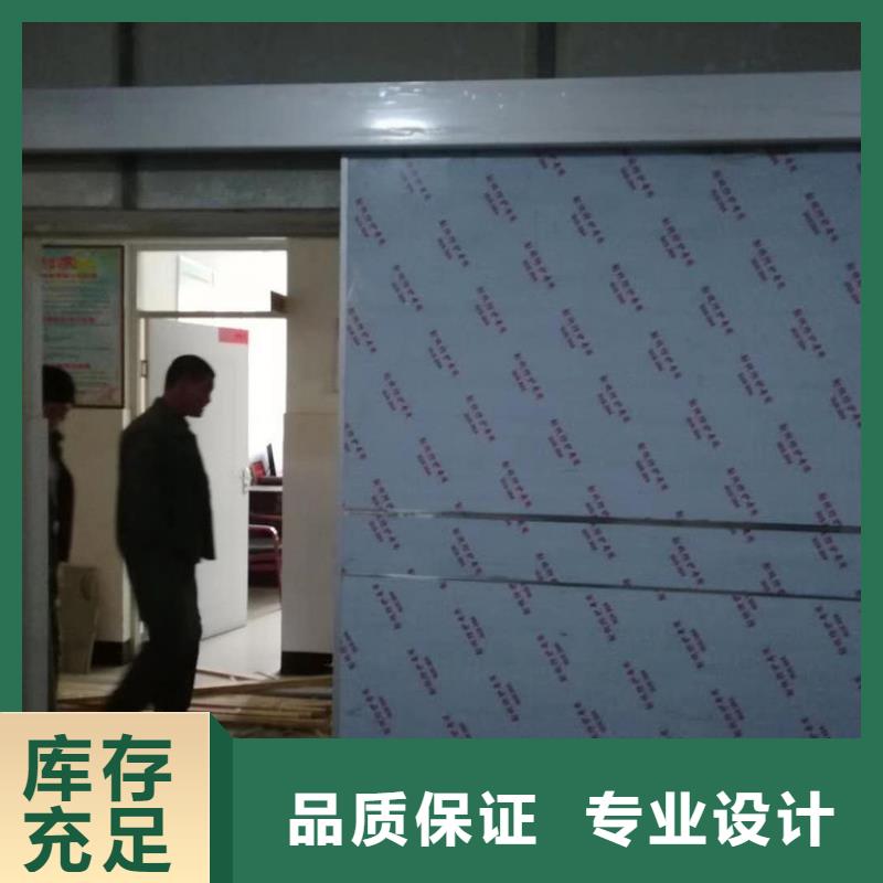 價格合理的防護射線材料供貨商