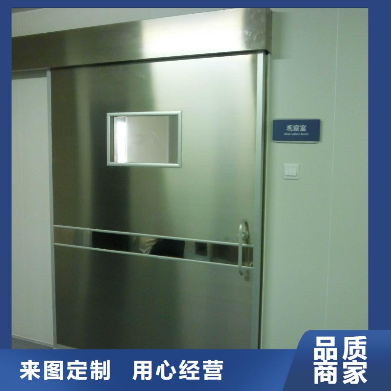 防護(hù)射線材料就近倉(cāng)庫(kù)發(fā)車