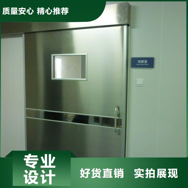 生產(chǎn)銷售#防護射線材料#的廠家