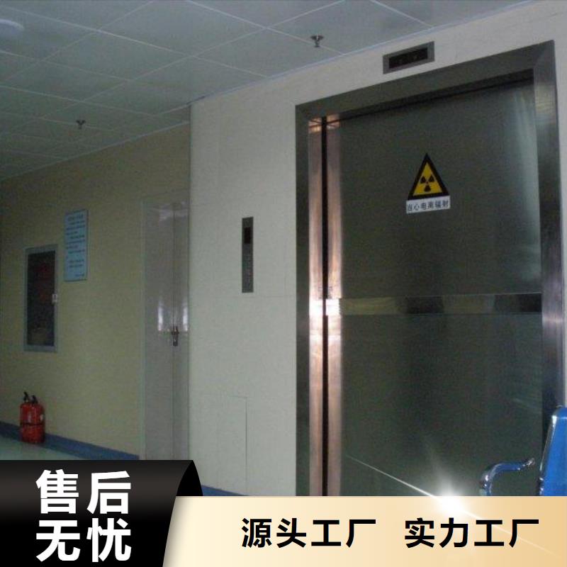 防護(hù)射線材料供貨商