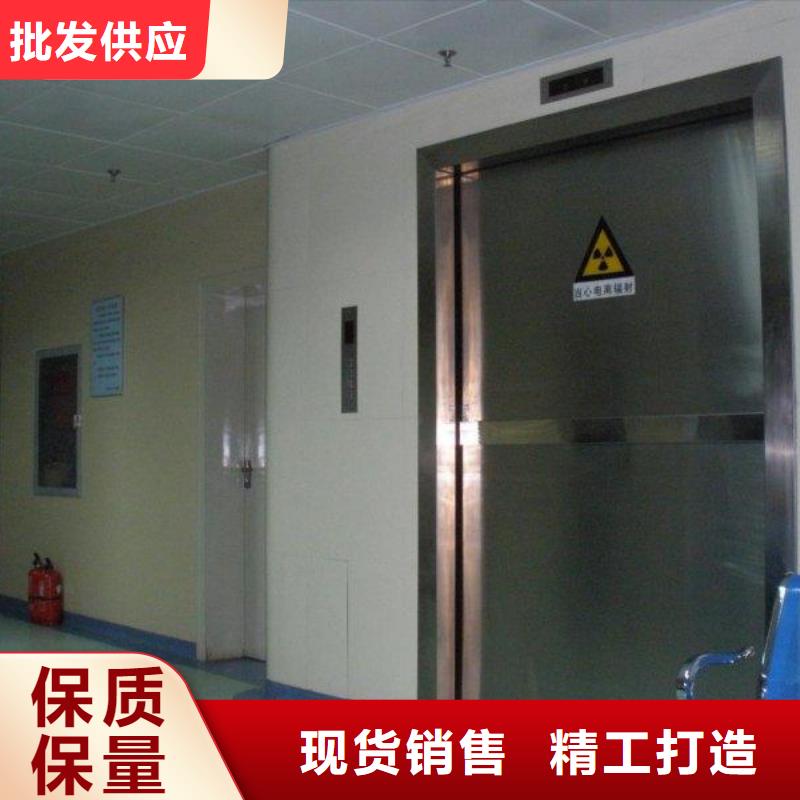 防護射線材料品質當?shù)刎浽?></span>
<div   id=