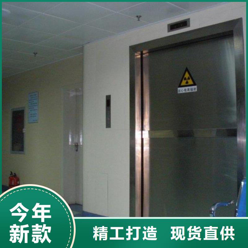 防護(hù)射線材料高端定制