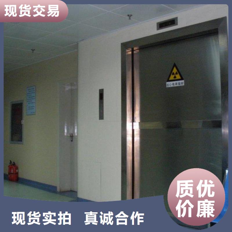 防護(hù)射線材料現(xiàn)貨直供價(jià)格優(yōu)