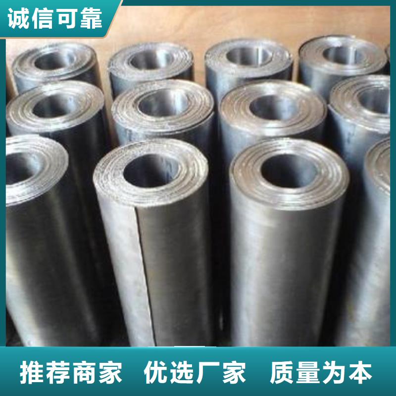 防護(hù)射線材料就近倉(cāng)庫(kù)發(fā)車