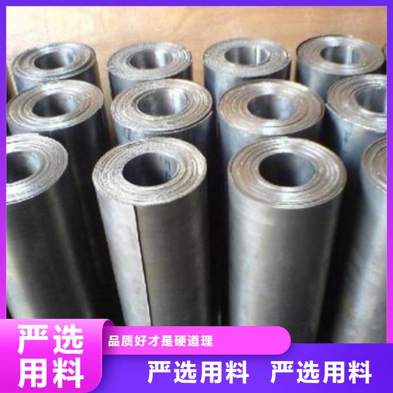 防護(hù)射線材料企業(yè)-實力雄厚