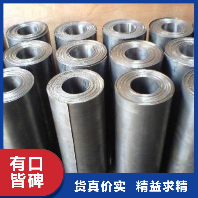 防護(hù)射線材料供貨商
