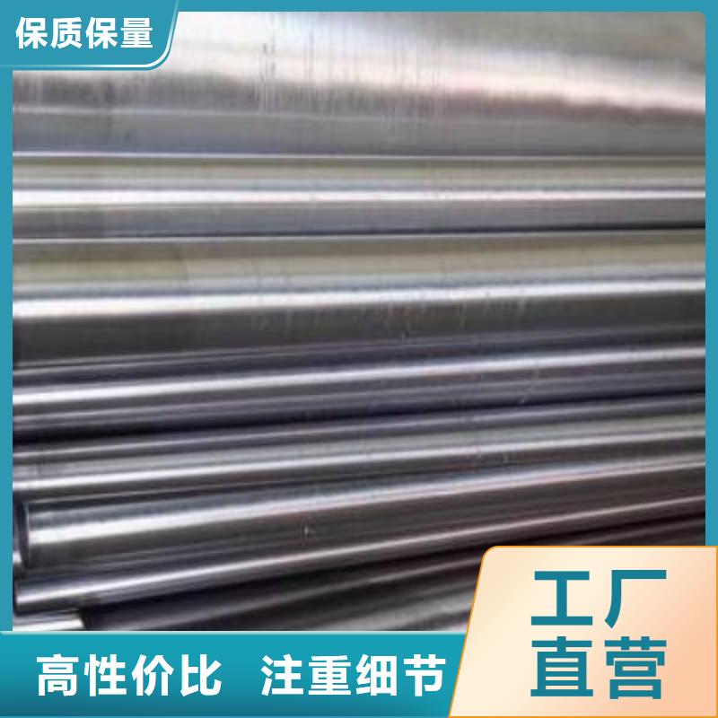 防護射線材料-只做精品