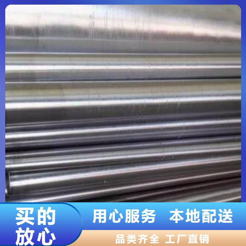 為您提供防護射線材料廠家