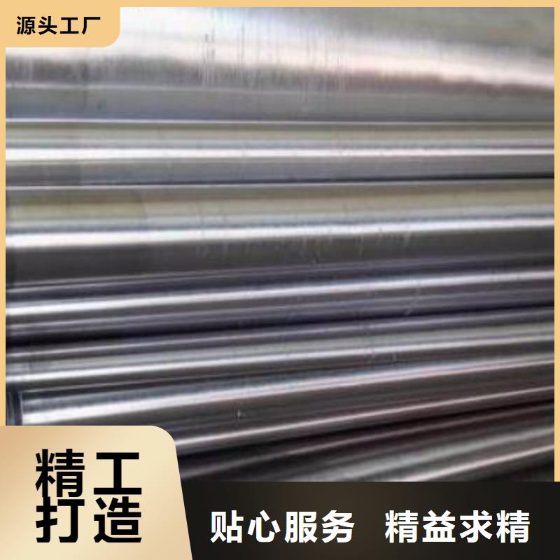 找防護射線材料實體大廠