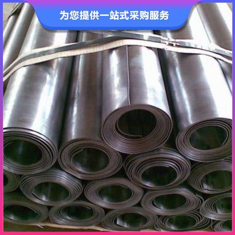 生產(chǎn)銷售#防護射線材料#的廠家