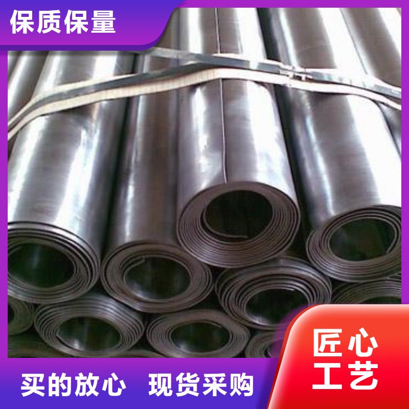 生產(chǎn)銷售#防護射線材料#的廠家