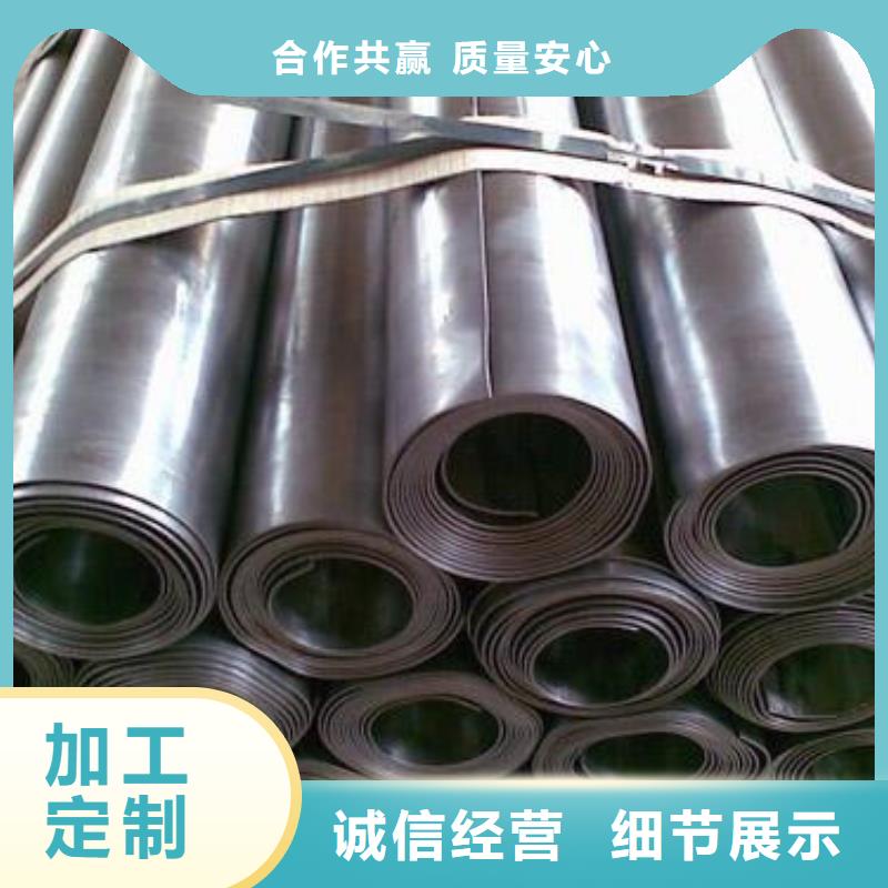 有現貨的防護射線材料公司
