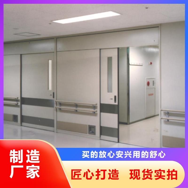 2025##防護(hù)射線材料廠家##批發(fā)同城生產(chǎn)廠家
