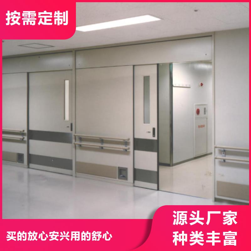 防護(hù)射線材料質(zhì)量保證現(xiàn)貨采購(gòu)