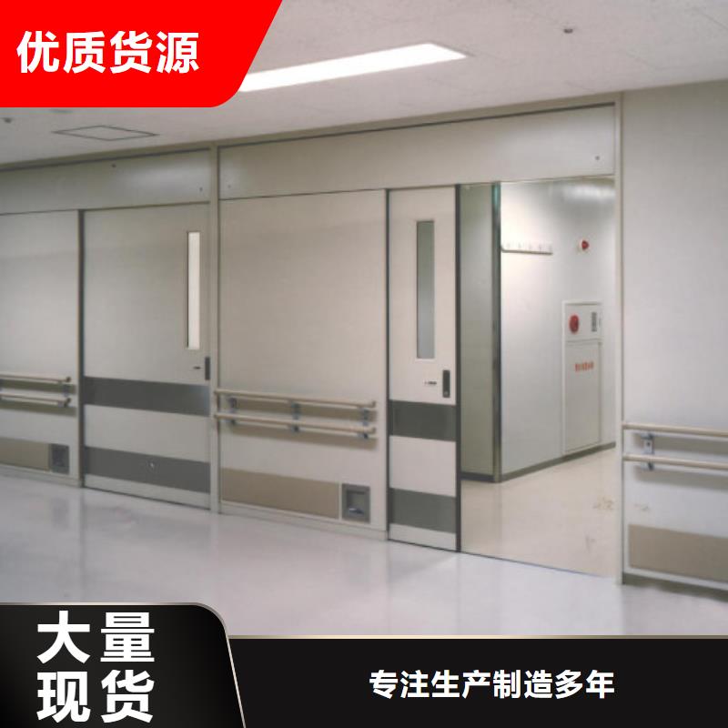 找防護射線材料廠家直銷專業(yè)按需定制
