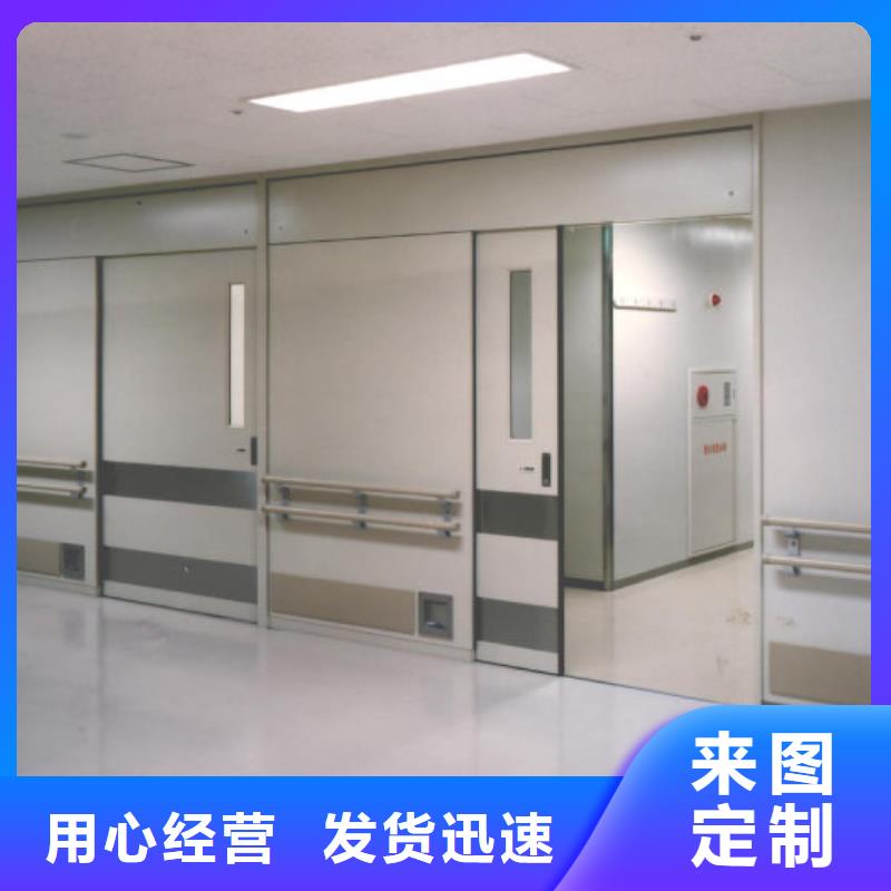 防護射線材料供貨商